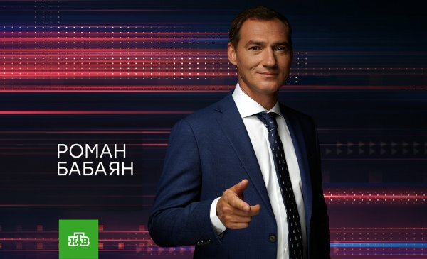 Своя правда с Романом Бабаяном 24.12.2019