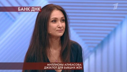 Пусть говорят 18.11.2019 Миллионы Алибасова: джекпот для бывших жен