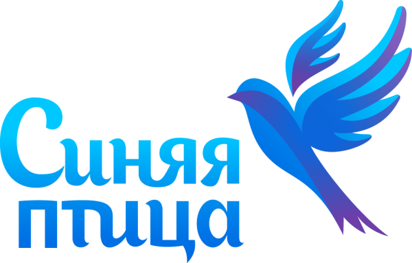 Синяя птица (24.11.2019)