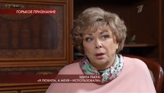 Пусть говорят 05.01.2020