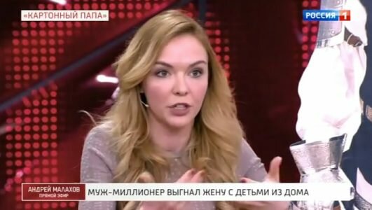 Андрей Малахов. Прямой эфир 19.02.2020 Муж миллионер выгнал жену с детьми из дома