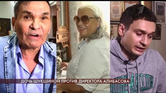 Пусть говорят 18.05.2020 - Дочь Шукшиной против директора Алибасова
