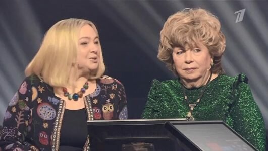 Кто хочет стать миллионером 23.05.2020 Лариса Рубальская и Марина Яковлева