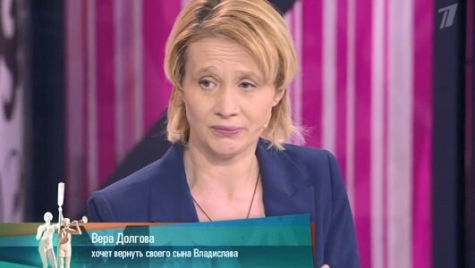 Мужское Женское 08.06.2020 Приходите завтра