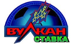 Вулкан Ставка logo