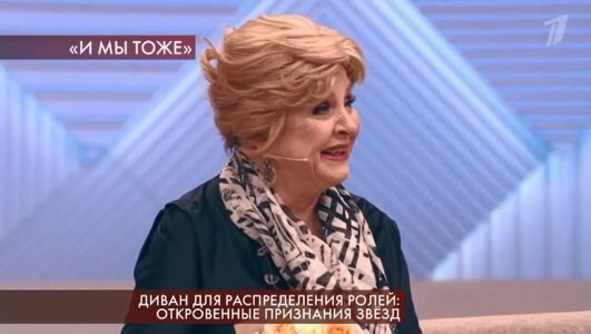 Пусть говорят 17.12.2019 - Торговля последней надеждой